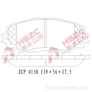 FMSI D1210 CAR CAR CERAMIC BRAKE FAS TOUOTA